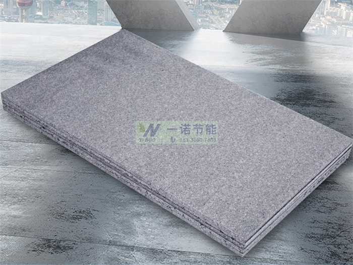 改性聚丙烯保溫隔聲板